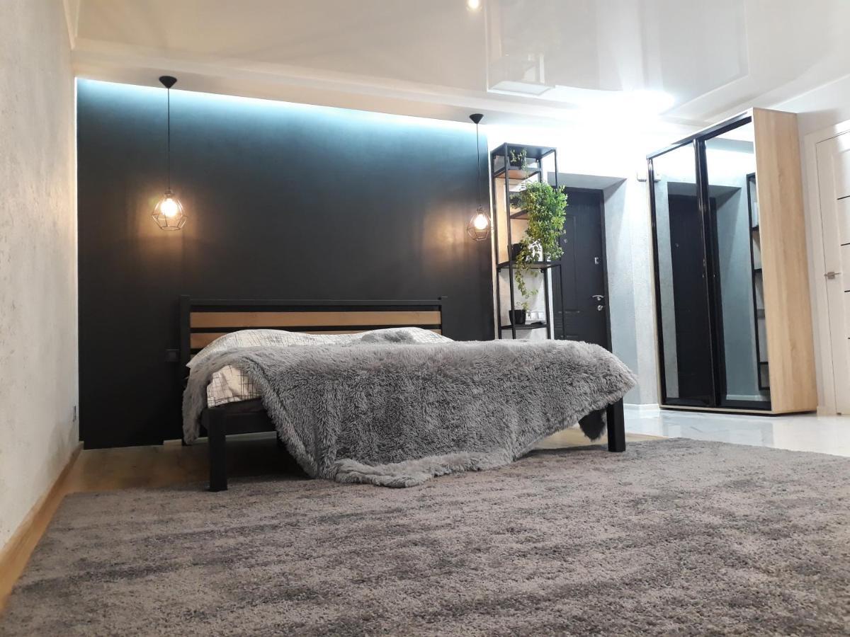 Apartment on Karla Marksa Avenue Kryvyi Rih Dış mekan fotoğraf